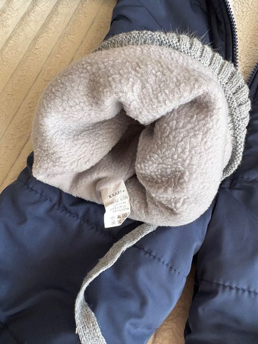 Зимовий комбінезон