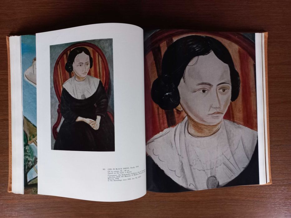 Французская живопись второй половины 19-начала 20веков. Музей Эрмитаж.