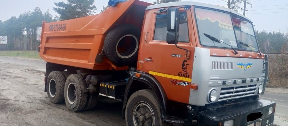 Продам самоскиди 15 тон