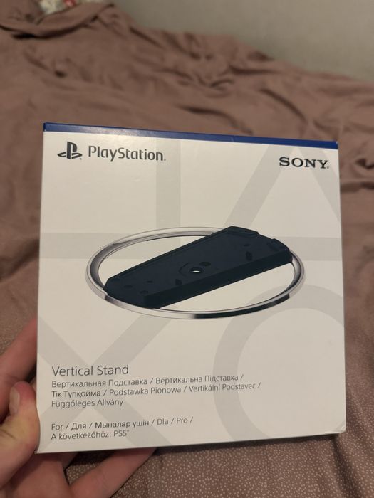 ORYGINALNA Podstawka SONY do PS5 PRO / Slim - Stan Idealny