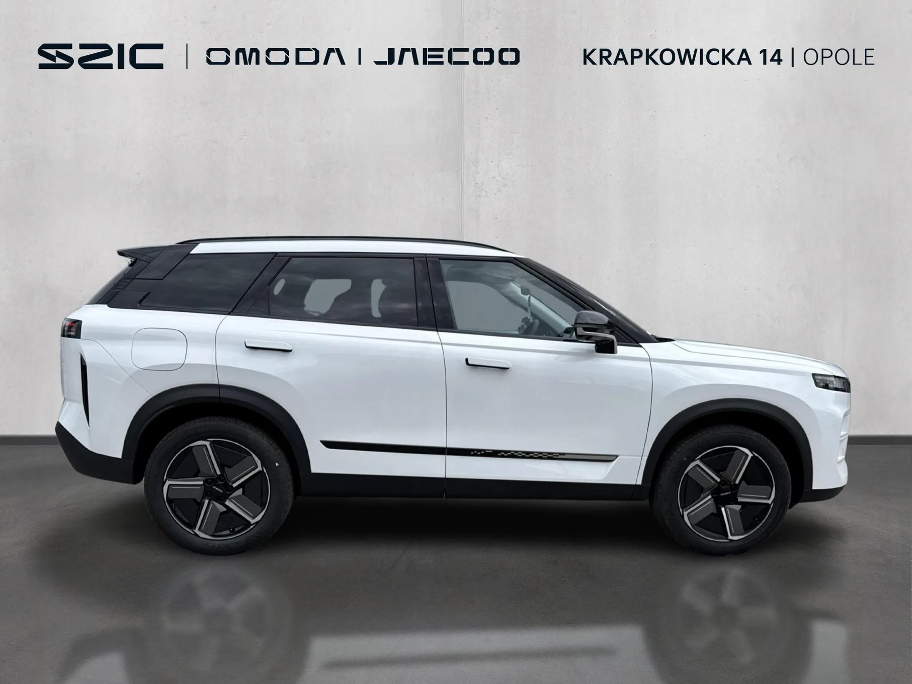 Jaecoo 7 Rocznik 2025! Ubezpieczenie OC/AC za 1 zł!