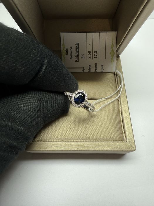 Кольцо 750 проба сапфир Цейлон 0.72 ct, природные бриллианты 0.20 ct