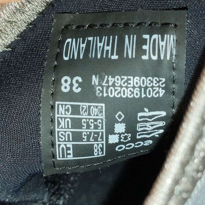 39. Gore-tex. Черевики челсі Ecco Solise