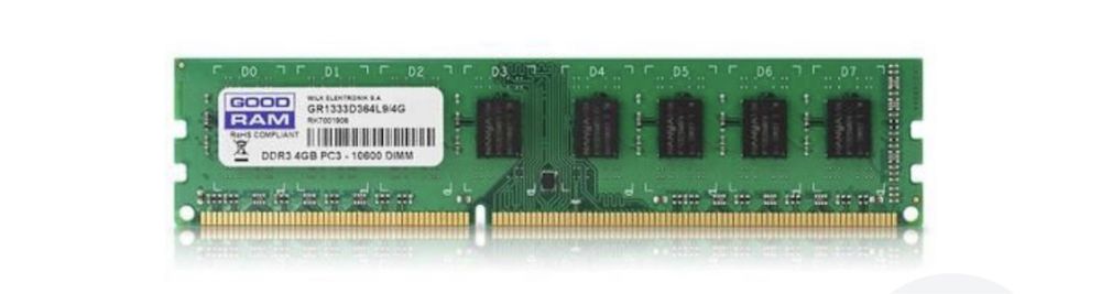 Оперативная память 4 gb ddr 3 1600 Mhz