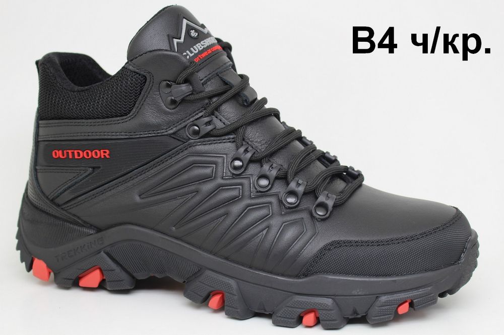 Чоловічі шкіряні черевики