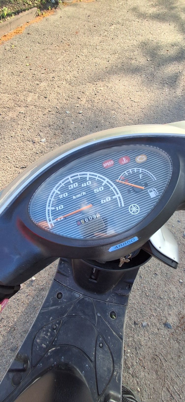 Продам скутер мопед Yamaha Jog