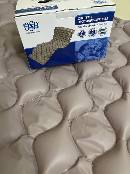 Матрас протипролежневий OSD-QDC-303 (Італія)