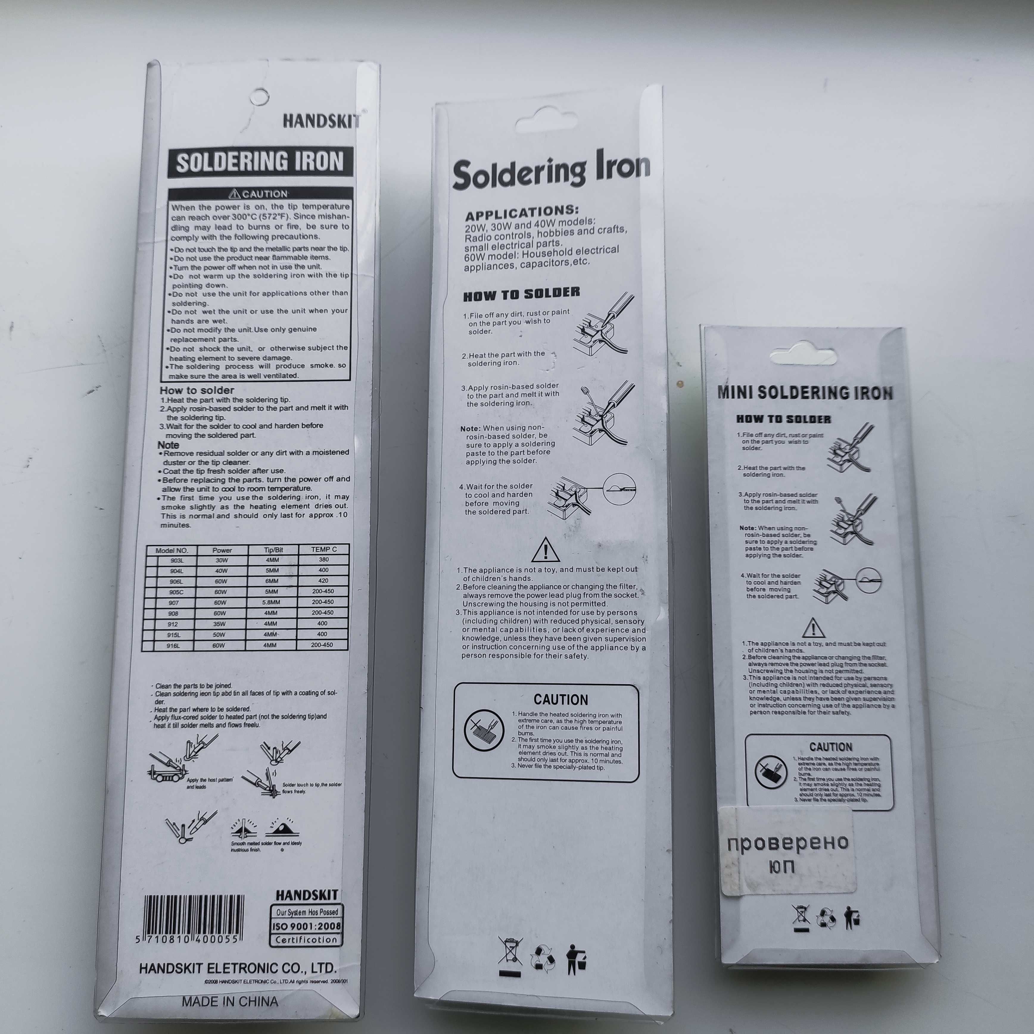 Паяльник soldering iron zd 721c 40 вт