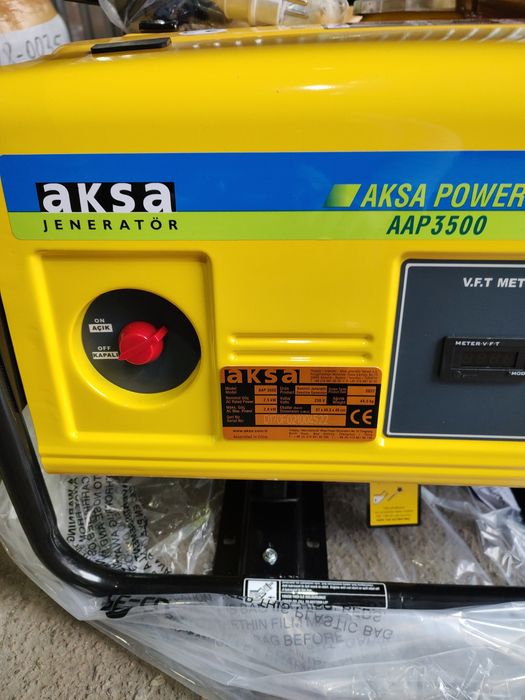 Генератор бензиновий