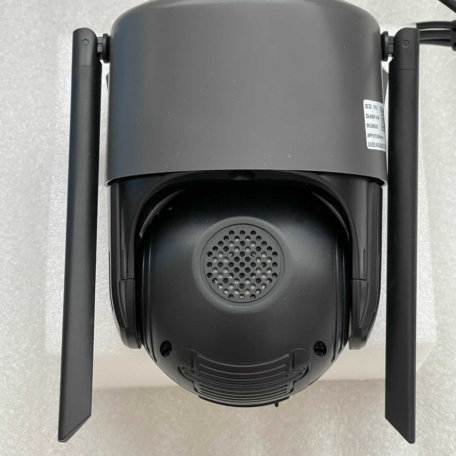 WIFI камера відеонагляду з 20-X оптичний зум Огляд 200 метрів Вулична