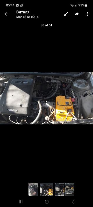 Продам Fiat tipo , авто , машина , автомобіль , Херсон , Миколаїв