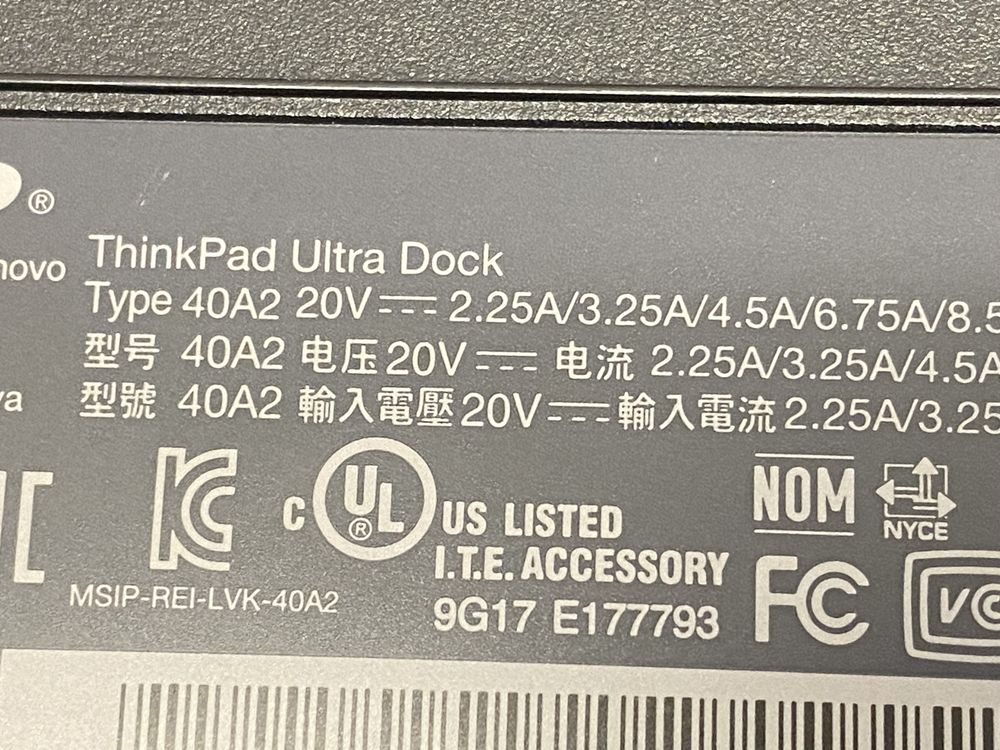 Док-станція Lenovo ThinkPad Ultra Dock 40A2