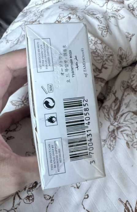 Diptyque Tamdao 100ml