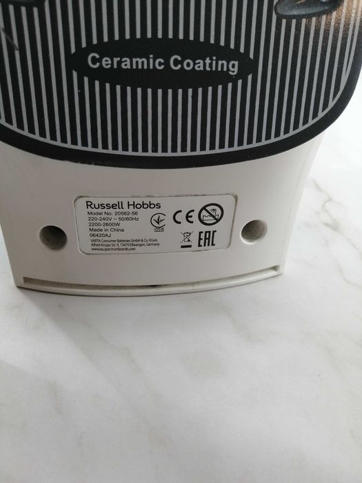 Żelazko parowe Russel Hobbs Supreme 2600W