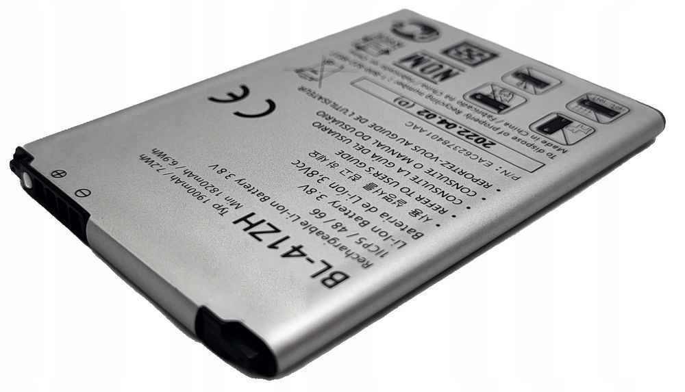 Nowa Bateria Do Lg Bl-41Zh Leon H320 L Fino D290N Joy
