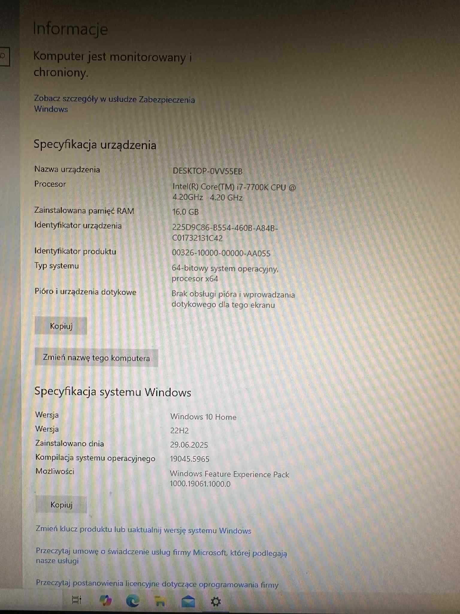 Komputer z monitorem / i7-7700k / RTX 3060 Ti / 16GB RAM / SSD M.2 1TB