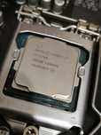 Procesor Intel i7 7700