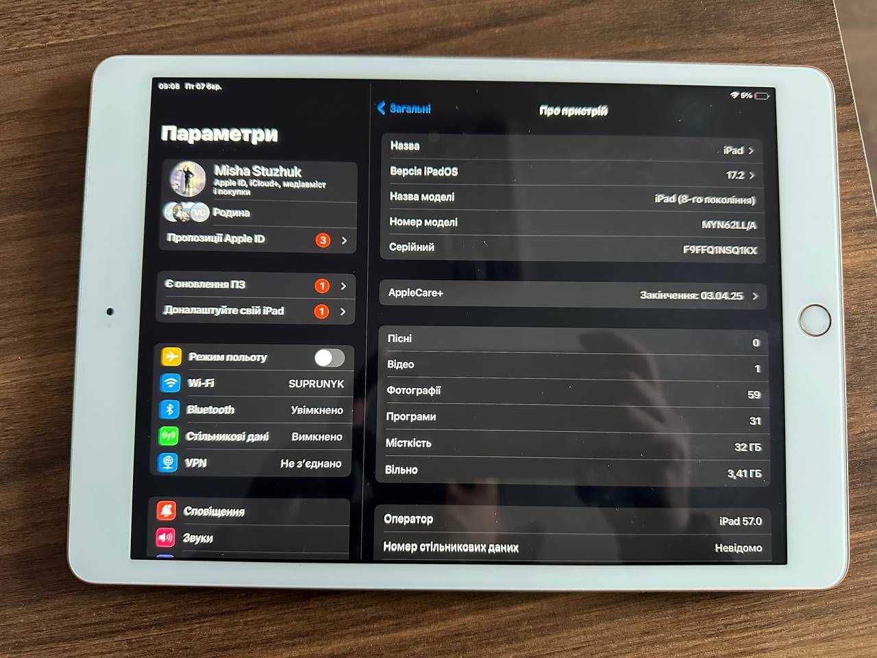 Apple iPad 10.2" (8 Gen) 32GB Wi-Fi 2020