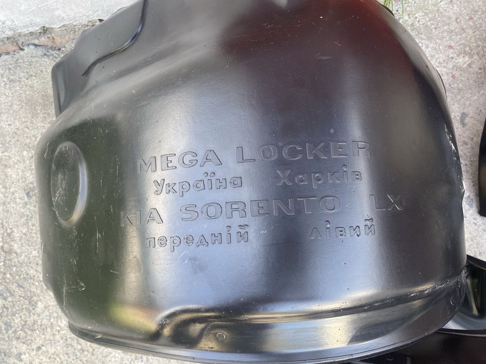 4 Підкрилки нові Кіа Соренто LX