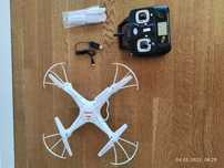 Sprzedam Dron Syma X5C szary