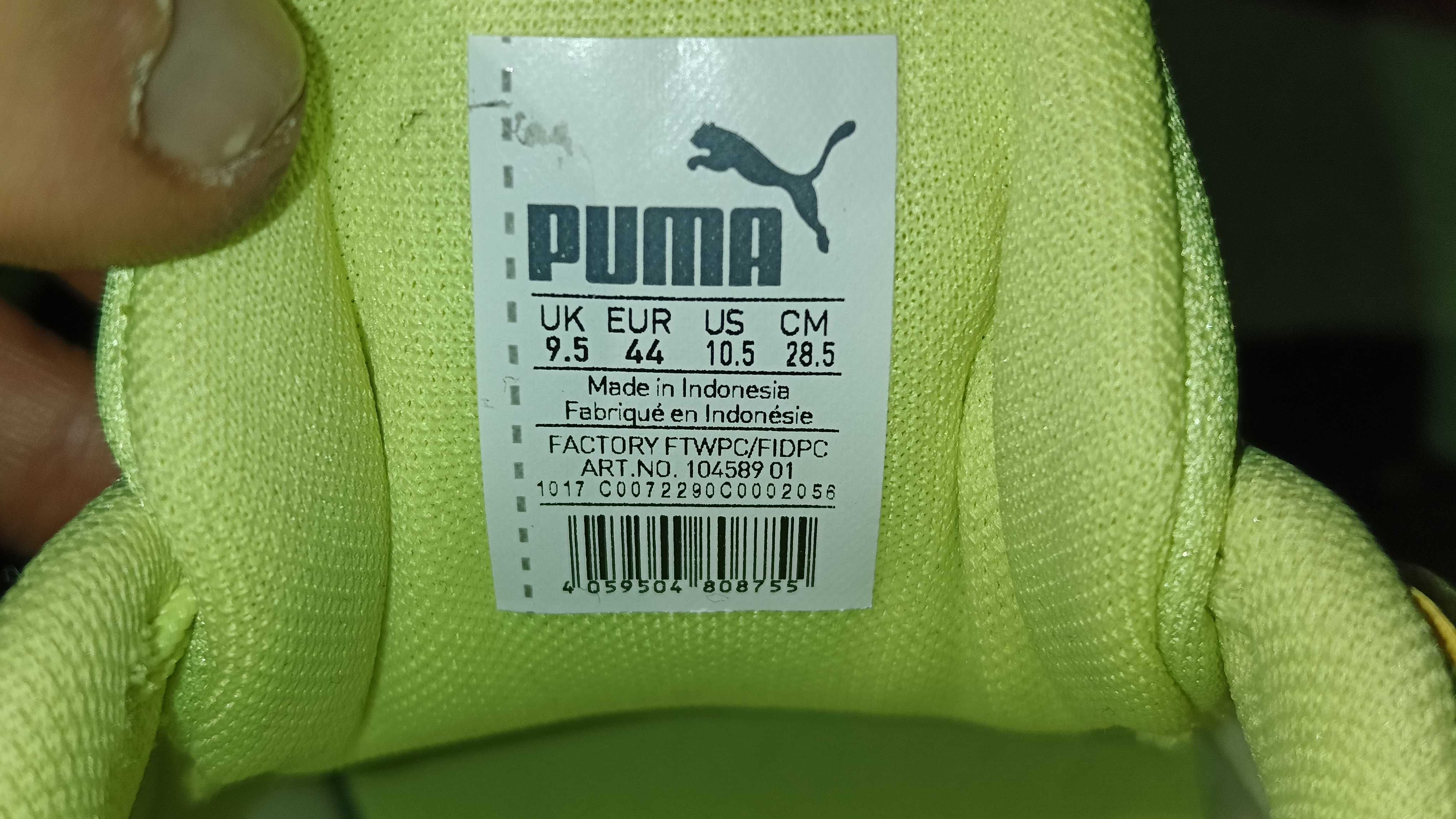 Męskie sneakersy PUMA EVOSPEED NETFIT 5 r.44 jak nowe stan idealny