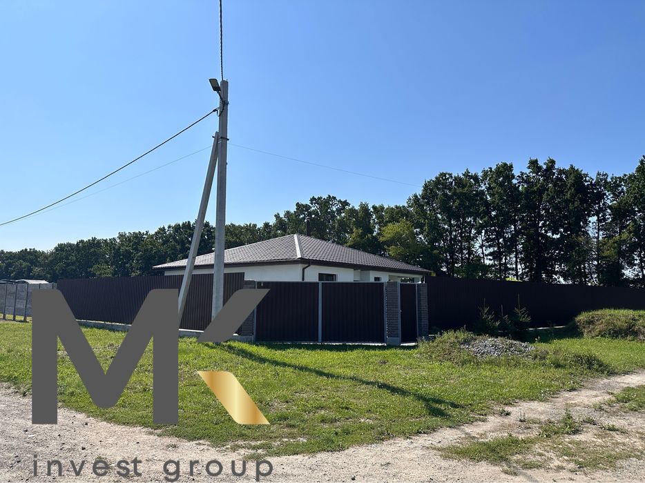 Будинок мрії з ремонтом біля лісу , 30 хв від Києва.