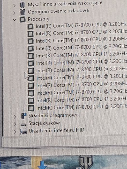 Komputer Gamingowy i7-8700K GTX 1070 32GB RAM DDR4 480GB SSD