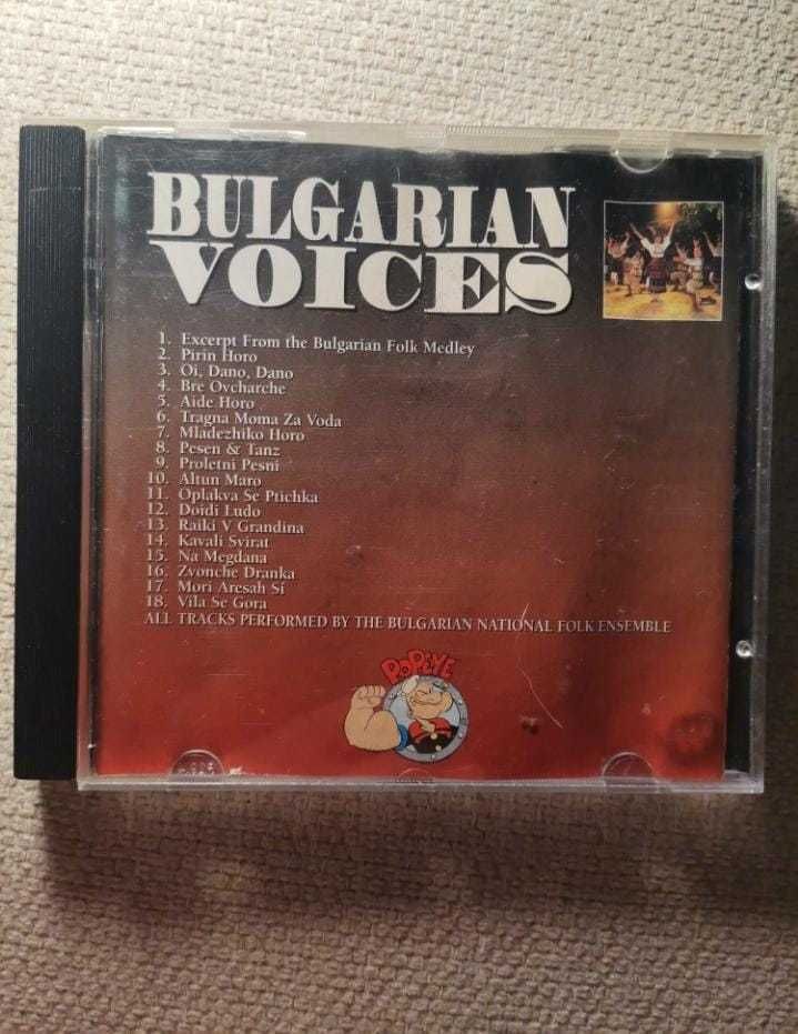*BULGARIAN VOICES*                       ( Ano 1996).
 4€