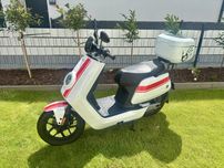 Skuter elektryczny NIU NQI GTS pierwsza wlascicielka dodatki