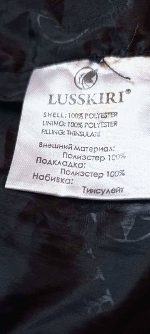 Жіночий пуховик зимовий