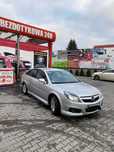 Opel VECTRA C OPC-Line!! 1.9CDTI 200k przebieg