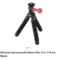 Штатив настольный Нama Flex 2 in 1 14 cм Black