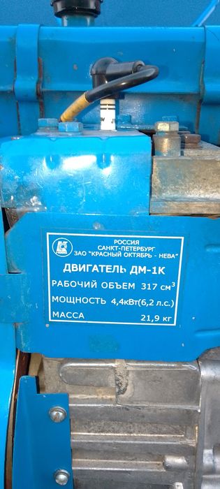 Продам мотоблок.В гарному стані.