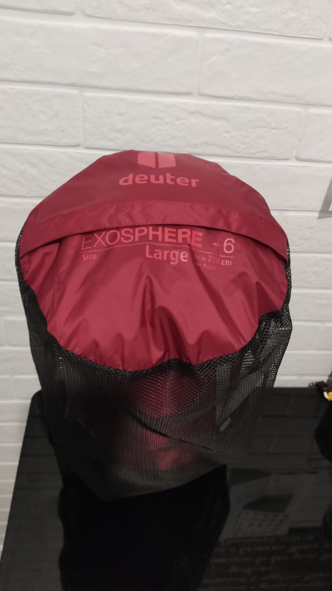 Спальный мешок Deuter exospxere -6 large 200 cm