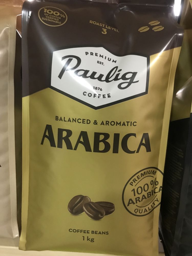 Оригінальна кава Кофе Paulig Classic crema Arabika Espresso