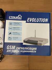 Комплект GSM сигнализация Страж Evolution Kit