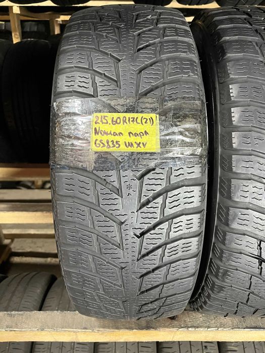 GS835 Зимові шини 215/60r17c Nokian SnowProof C пара резина р17с