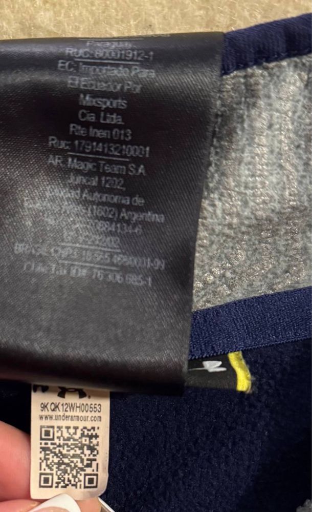 Оригінальна кофтинка Under Armour для хлопчика.