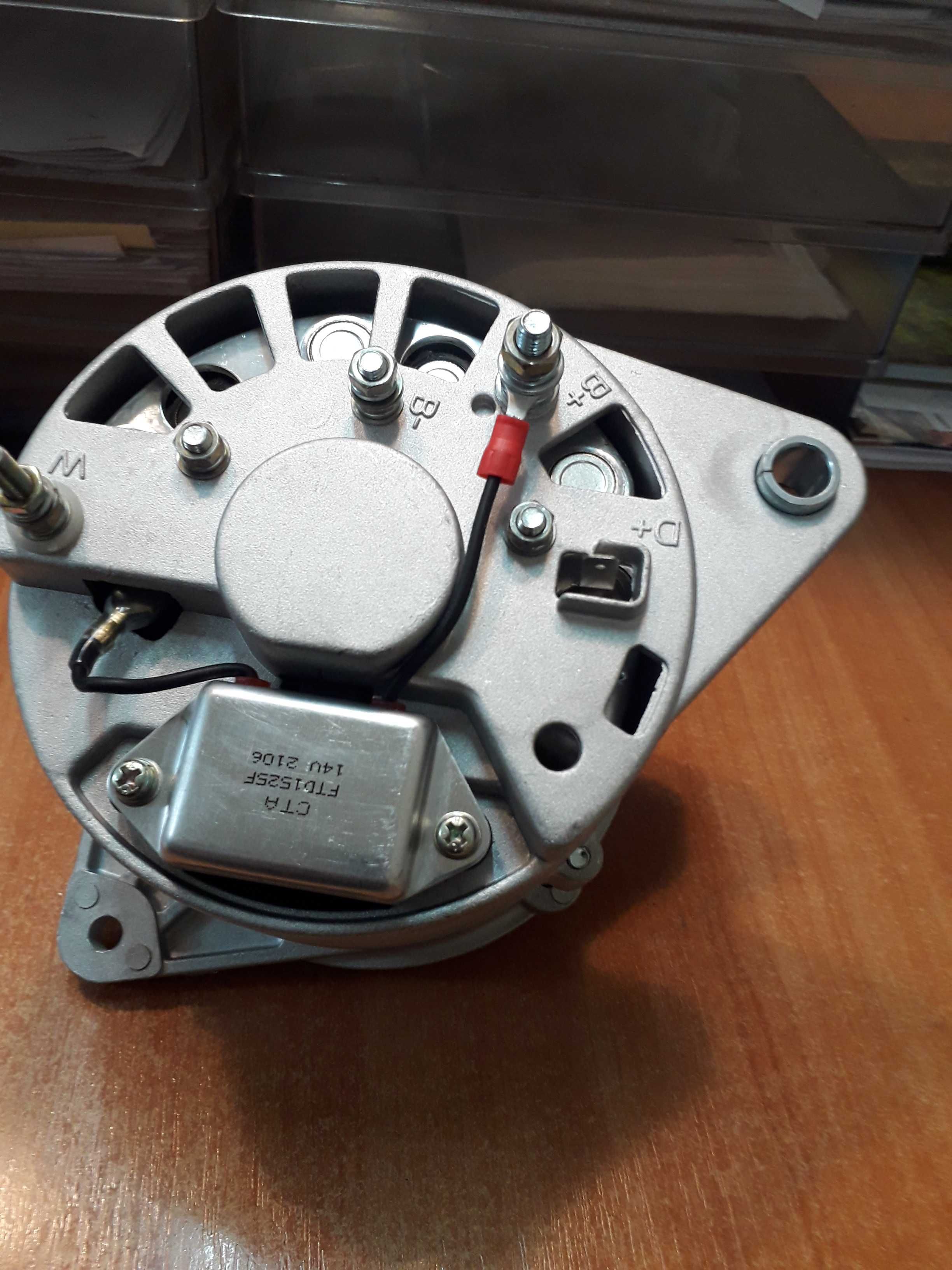 Alternator 14V/70A  Zetor   #