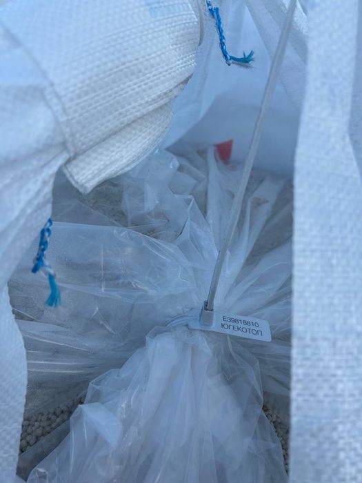 Сульфат амонію беги