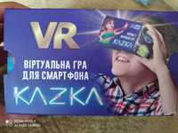 Очки виртуальной реальности детские
