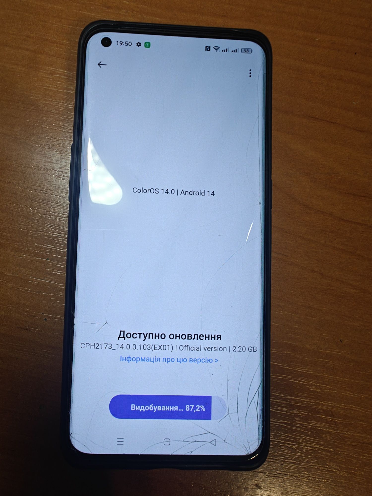 Смартфон Oppo Find X3 Pro 5G 12/256Gb Blue