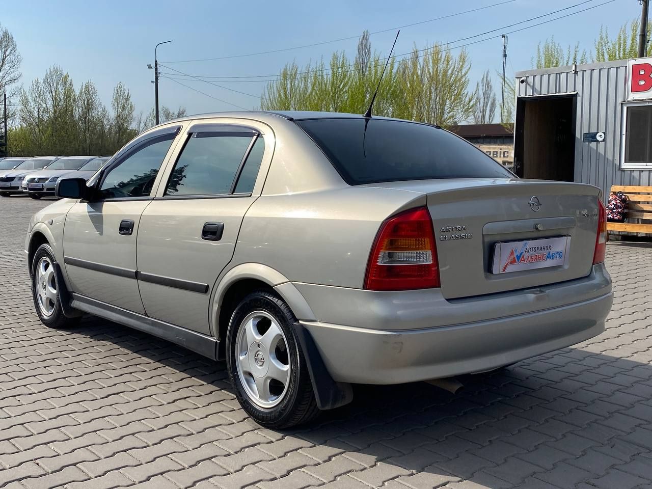 Opel (09) Astra (ВНЕСОК від 15%) Альянс Авто Кривий Ріг