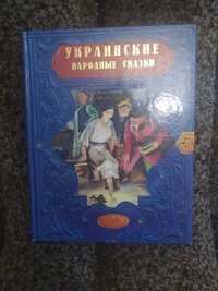 Интересные  детские книги