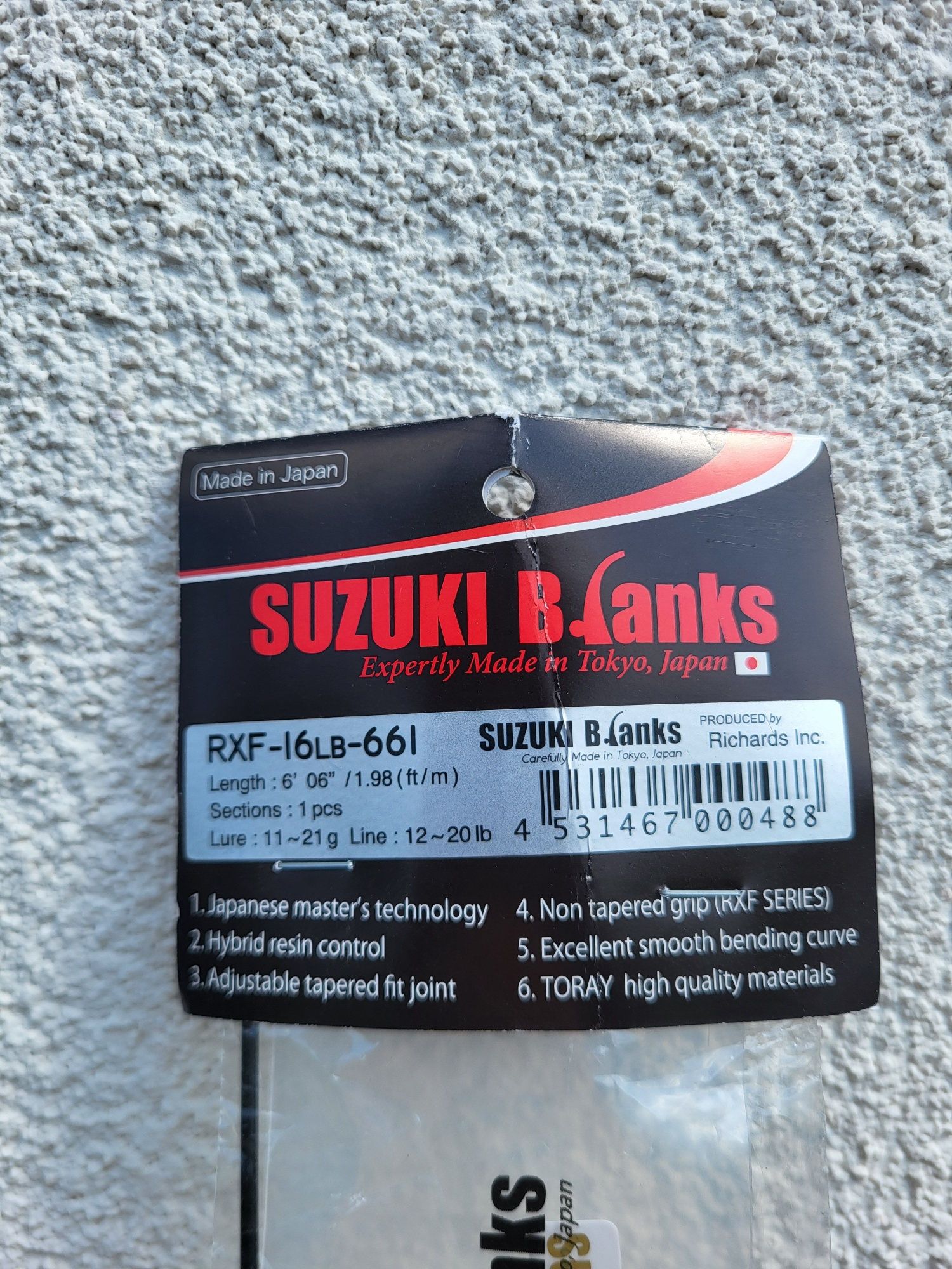 Blank Suzuki RXF 16lb RXF-16lb-661