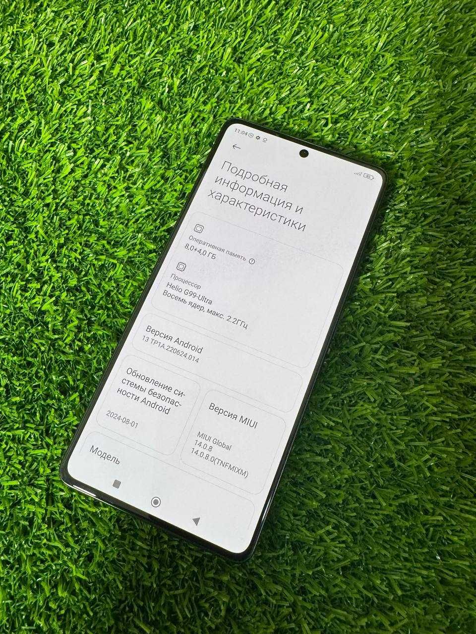 Poco M6 pro 256GB ОЗУ 8Gb+4Gb
