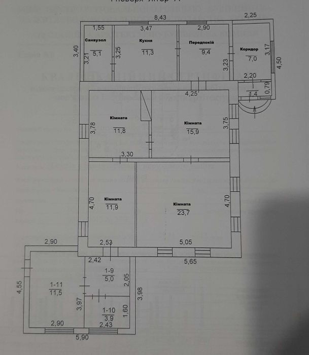 Продам  житловий будинок вул.Святославська м.Вишгород без комісії