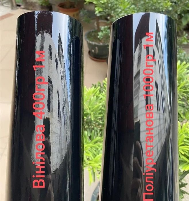 Чорний глянець панорама 1.52м  Поліуретанова , вінілова плівка