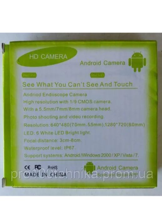 Ендоскоп камера із підсвіткою
Країна виробник
Китай
Стан
Нов