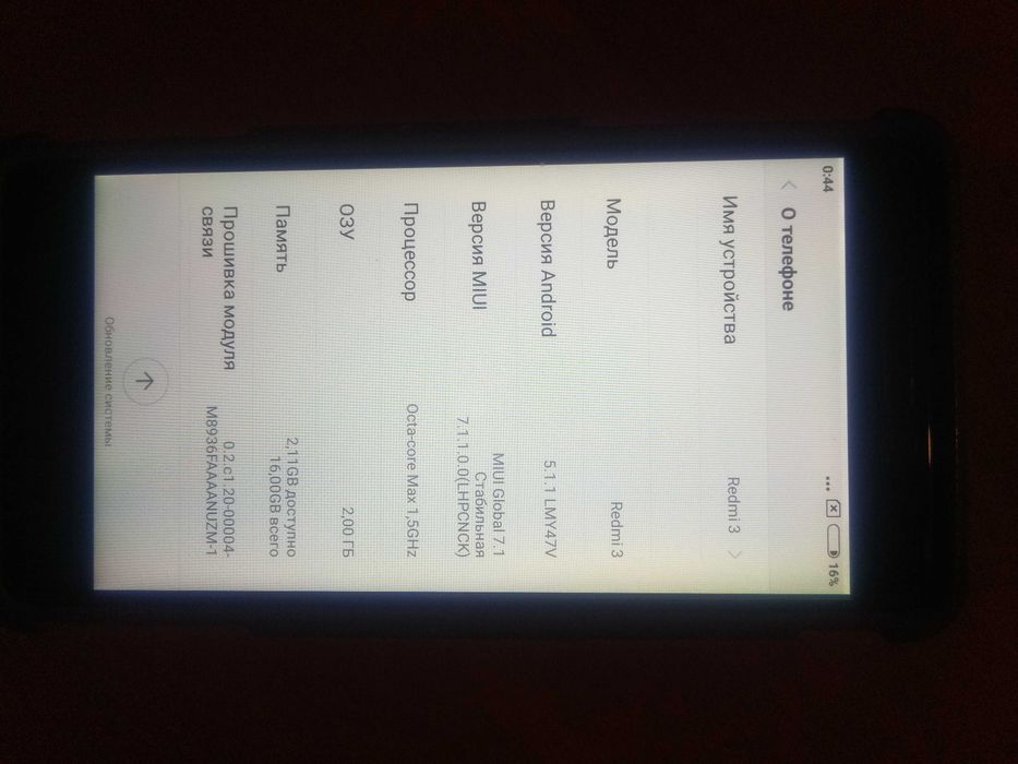 Redmi3s silver 2\16Gb